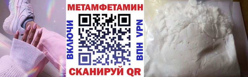 АМФ Розовый  Старая Русса 