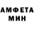МЕТАДОН мёд SynxPD