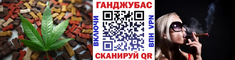 Canna-Cookies конопля  кракен онион  дарк нет состав  Старая Русса 
