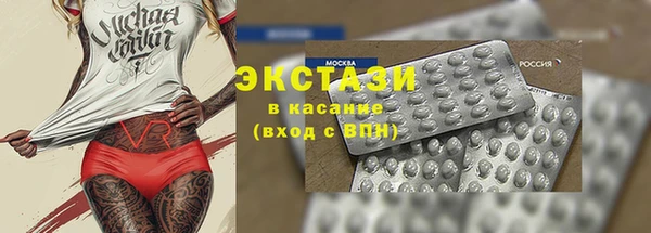 кокаин колумбия Аркадак