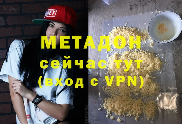 кокаин колумбия Аркадак