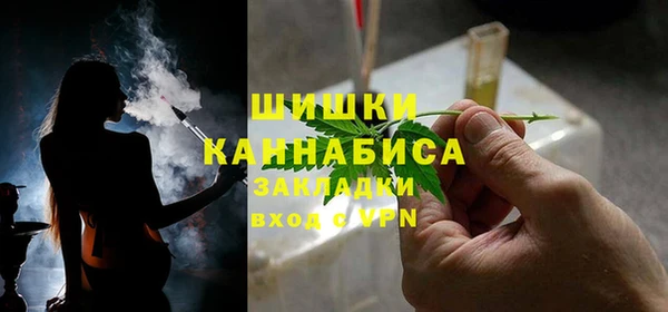 кокаин премиум Киренск