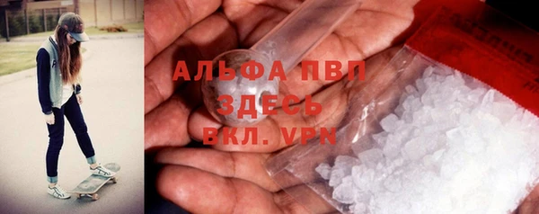 jwh Карталы