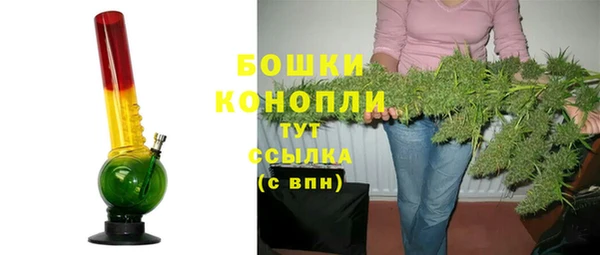 гидропоника Киреевск
