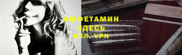 кокаин колумбия Аркадак