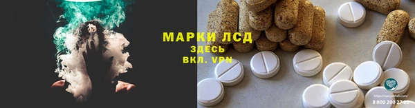 кокаин колумбия Аркадак