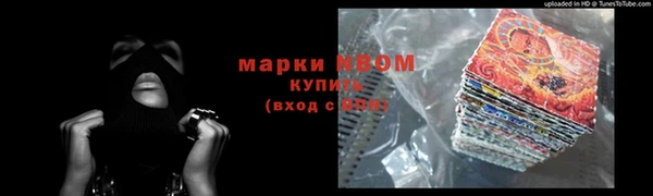 кокаин колумбия Аркадак