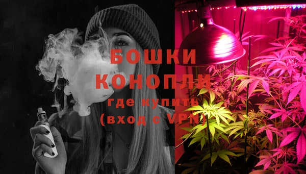 кокаин колумбия Аркадак