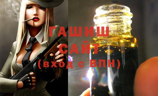кокаин колумбия Аркадак