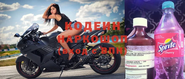 кокаин колумбия Аркадак