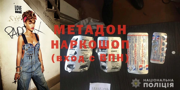 кокаин колумбия Аркадак