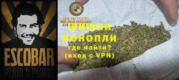 марки lsd Арсеньев