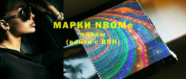 герыч Касимов
