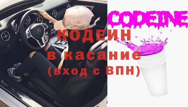 кокаин колумбия Аркадак