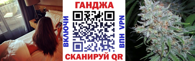 купить ссылка на мегу ссылка МАРИХУАНА LSD WEED Старая Русса
